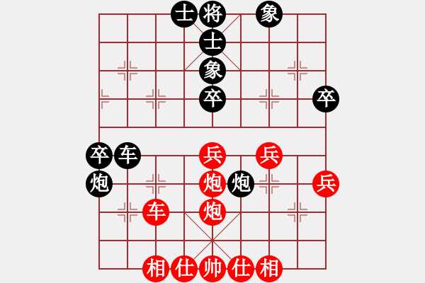 象棋棋譜圖片：五七炮進(jìn)三兵對(duì)屏風(fēng)馬飛右象（旋風(fēng)14層拆棋）紅勝 - 步數(shù)：60 