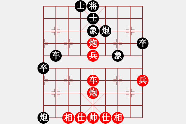 象棋棋譜圖片：五七炮進(jìn)三兵對(duì)屏風(fēng)馬飛右象（旋風(fēng)14層拆棋）紅勝 - 步數(shù)：70 