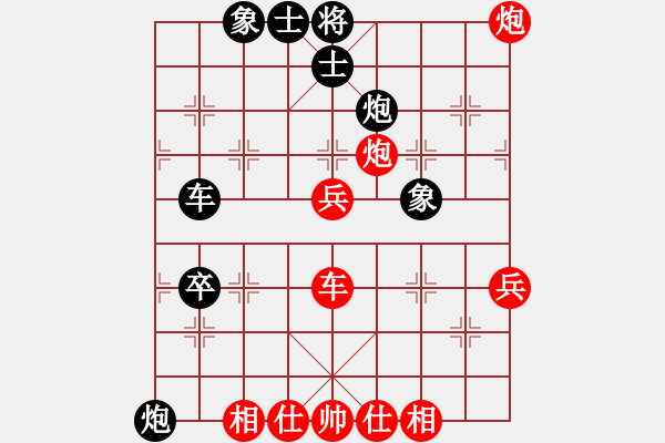 象棋棋譜圖片：五七炮進(jìn)三兵對(duì)屏風(fēng)馬飛右象（旋風(fēng)14層拆棋）紅勝 - 步數(shù)：80 