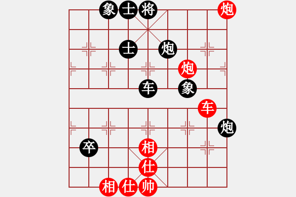 象棋棋譜圖片：五七炮進(jìn)三兵對(duì)屏風(fēng)馬飛右象（旋風(fēng)14層拆棋）紅勝 - 步數(shù)：90 