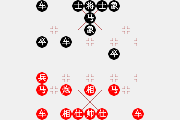 象棋棋譜圖片：中炮對(duì)屏風(fēng)馬高車保馬(紅勝） - 步數(shù)：50 