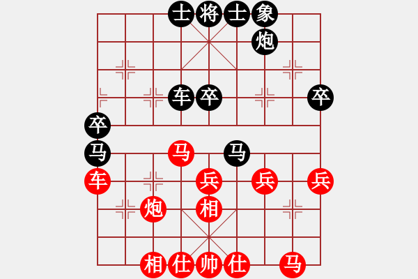 象棋棋譜圖片：征南將軍(6段)-負(fù)-魔女趙敏(7段) - 步數(shù)：60 