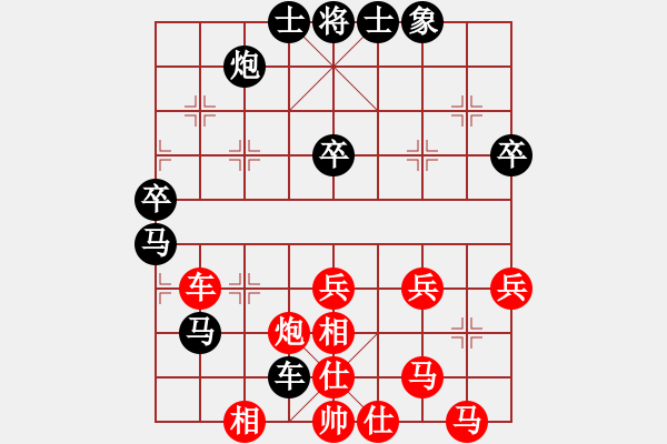 象棋棋譜圖片：征南將軍(6段)-負(fù)-魔女趙敏(7段) - 步數(shù)：70 