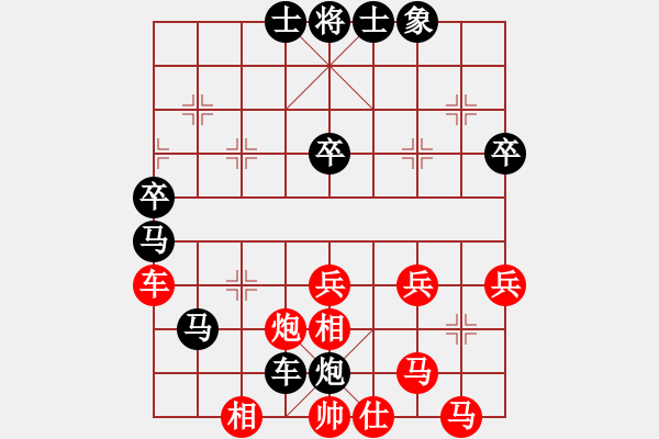 象棋棋譜圖片：征南將軍(6段)-負(fù)-魔女趙敏(7段) - 步數(shù)：77 