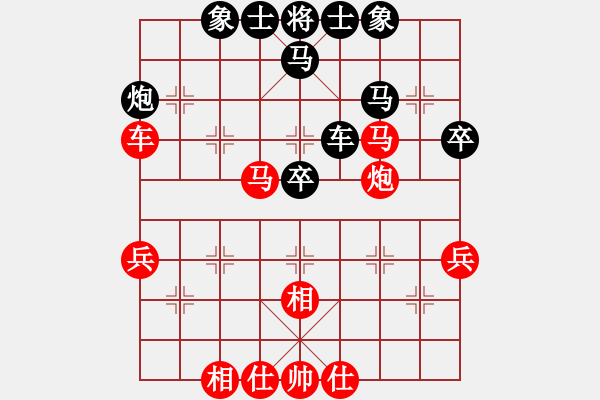 象棋棋譜圖片：夏楠(2段)-勝-小小閃電(3段) - 步數(shù)：50 