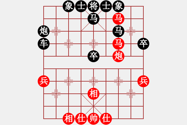 象棋棋譜圖片：夏楠(2段)-勝-小小閃電(3段) - 步數(shù)：53 