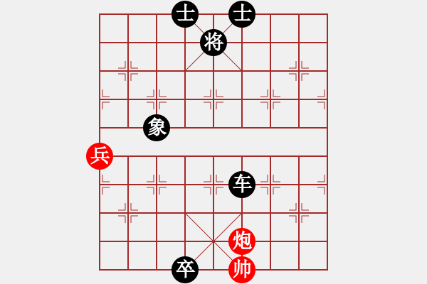 象棋棋譜圖片：中炮過河車互進(jìn)七兵對屏風(fēng)馬平炮兌車  （紅車四進(jìn)二）    許三妹(1段)-負(fù)-嘉禾農(nóng)莊(5段) - 步數(shù)：180 