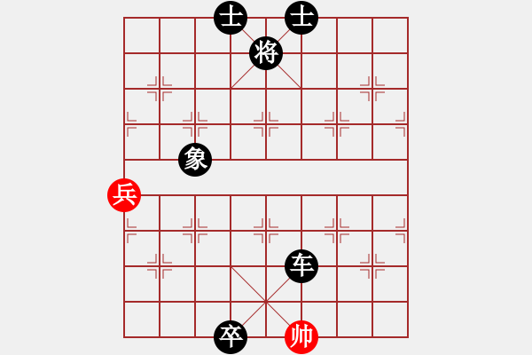 象棋棋譜圖片：中炮過河車互進(jìn)七兵對屏風(fēng)馬平炮兌車  （紅車四進(jìn)二）    許三妹(1段)-負(fù)-嘉禾農(nóng)莊(5段) - 步數(shù)：182 