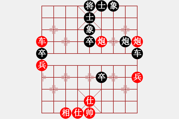 象棋棋譜圖片：中炮過河車互進(jìn)七兵對屏風(fēng)馬平炮兌車  （紅車四進(jìn)二）    許三妹(1段)-負(fù)-嘉禾農(nóng)莊(5段) - 步數(shù)：70 