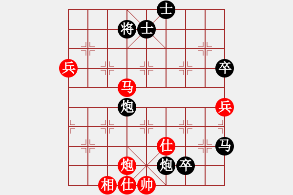 象棋棋譜圖片：修車?yán)项^(6段)-負(fù)-縣城第一(2段) - 步數(shù)：100 