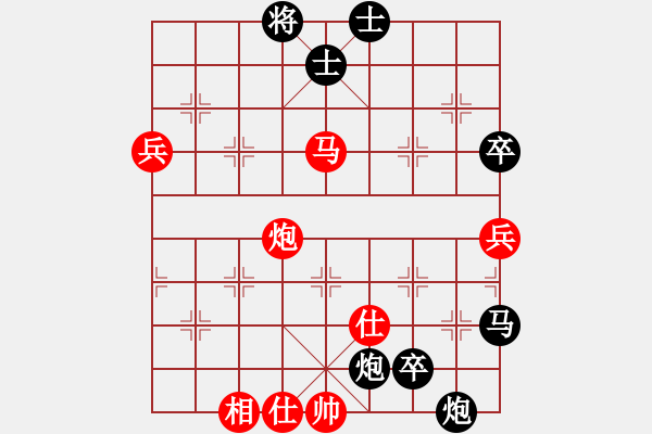 象棋棋譜圖片：修車?yán)项^(6段)-負(fù)-縣城第一(2段) - 步數(shù)：110 