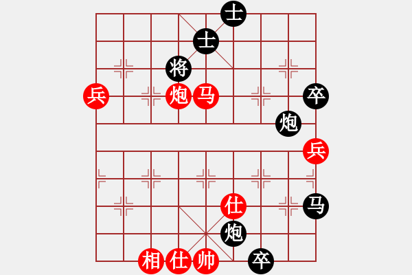 象棋棋譜圖片：修車?yán)项^(6段)-負(fù)-縣城第一(2段) - 步數(shù)：120 