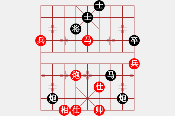 象棋棋譜圖片：修車?yán)项^(6段)-負(fù)-縣城第一(2段) - 步數(shù)：130 