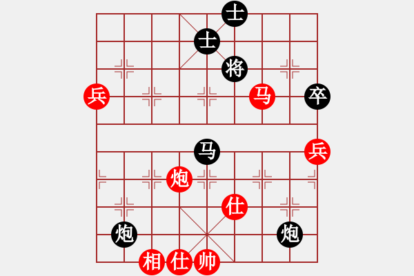 象棋棋譜圖片：修車?yán)项^(6段)-負(fù)-縣城第一(2段) - 步數(shù)：140 