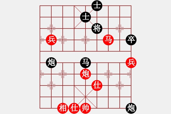 象棋棋譜圖片：修車?yán)项^(6段)-負(fù)-縣城第一(2段) - 步數(shù)：150 