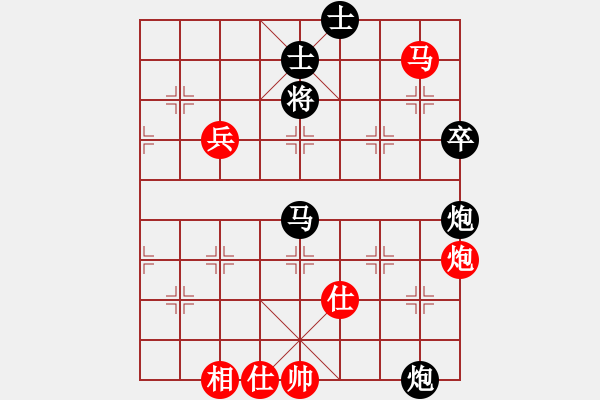 象棋棋譜圖片：修車?yán)项^(6段)-負(fù)-縣城第一(2段) - 步數(shù)：160 