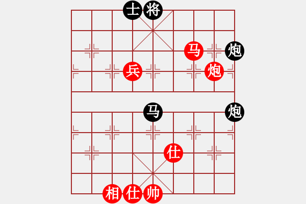 象棋棋譜圖片：修車?yán)项^(6段)-負(fù)-縣城第一(2段) - 步數(shù)：170 