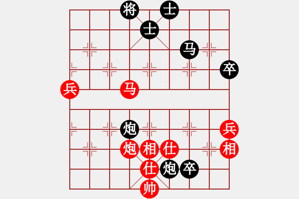 象棋棋譜圖片：修車?yán)项^(6段)-負(fù)-縣城第一(2段) - 步數(shù)：90 