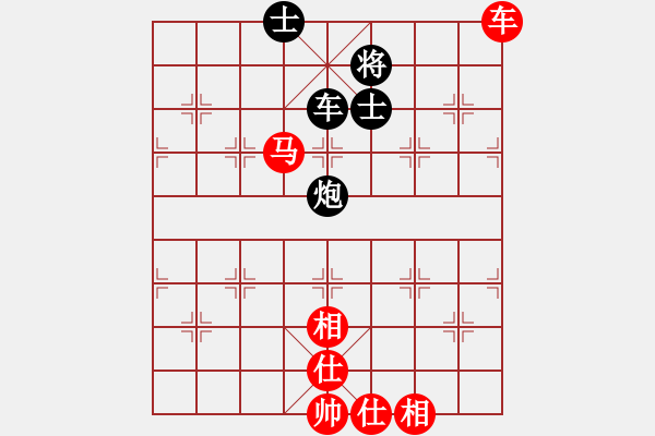 象棋棋譜圖片：guojulan(8段)-勝-淺酌(7段) - 步數(shù)：140 