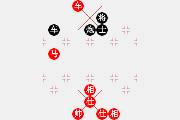 象棋棋譜圖片：guojulan(8段)-勝-淺酌(7段) - 步數(shù)：150 