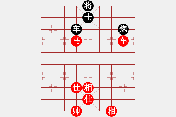 象棋棋譜圖片：guojulan(8段)-勝-淺酌(7段) - 步數(shù)：160 