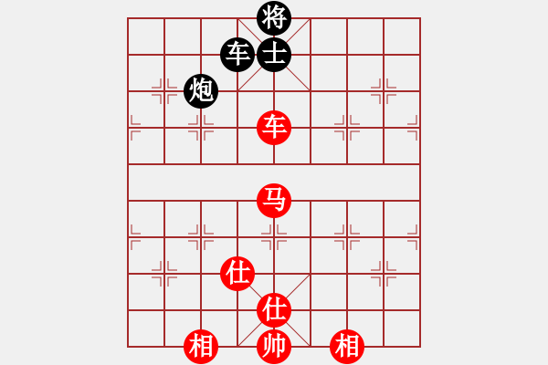 象棋棋譜圖片：guojulan(8段)-勝-淺酌(7段) - 步數(shù)：197 