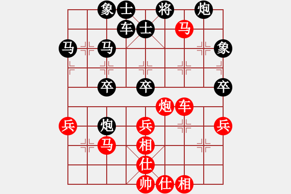 象棋棋譜圖片：于斯為盛（棋圣2）先勝達楠楠（棋圣3）202403311842.pgn - 步數(shù)：50 