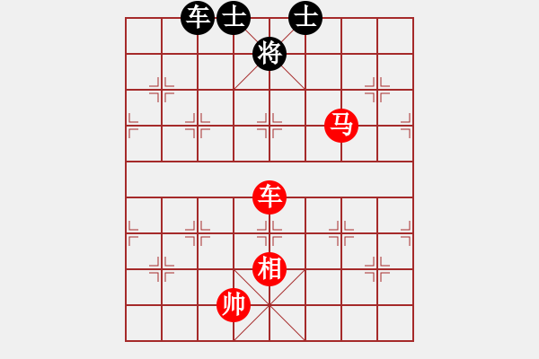 象棋棋譜圖片：車馬相對(duì)車雙士5 - 步數(shù)：19 