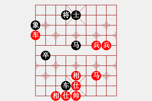 象棋棋譜圖片：R101陸建楚01(霹)先勝蔡云山14(霹) - 步數：100 