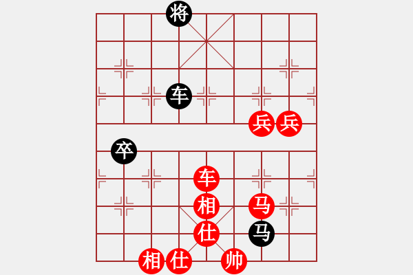 象棋棋譜圖片：R101陸建楚01(霹)先勝蔡云山14(霹) - 步數：110 