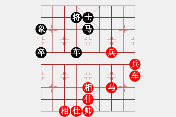 象棋棋譜圖片：R101陸建楚01(霹)先勝蔡云山14(霹) - 步數：90 