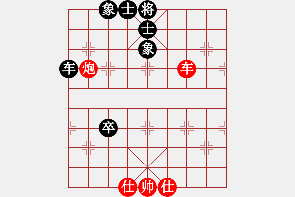 象棋棋譜圖片：十仔吳(9段)-和-zcym(4段) - 步數(shù)：120 