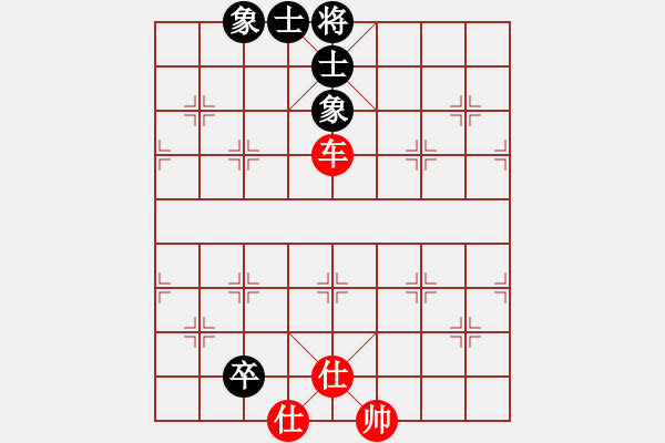 象棋棋譜圖片：十仔吳(9段)-和-zcym(4段) - 步數(shù)：130 