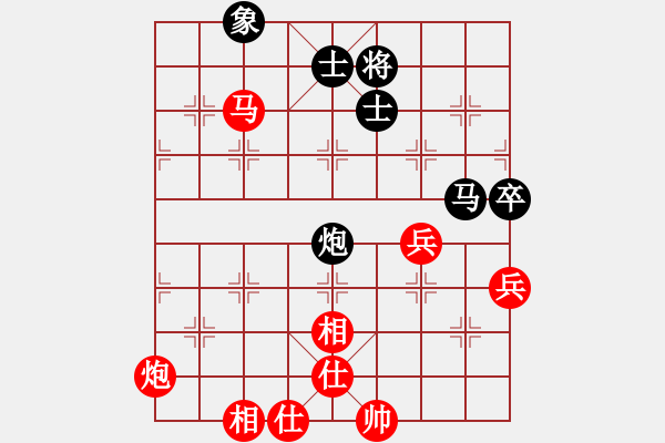 象棋棋譜圖片：過宮七殺VS金庸武俠風清揚(2014-2-18) - 步數(shù)：160 