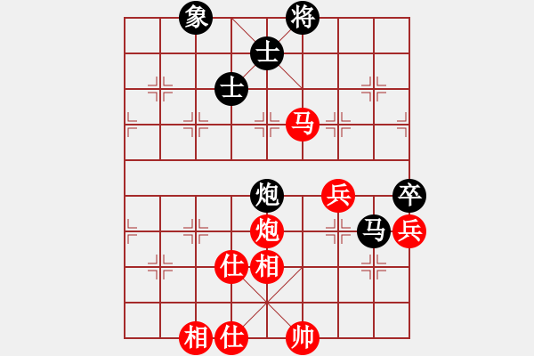 象棋棋譜圖片：過宮七殺VS金庸武俠風清揚(2014-2-18) - 步數(shù)：180 