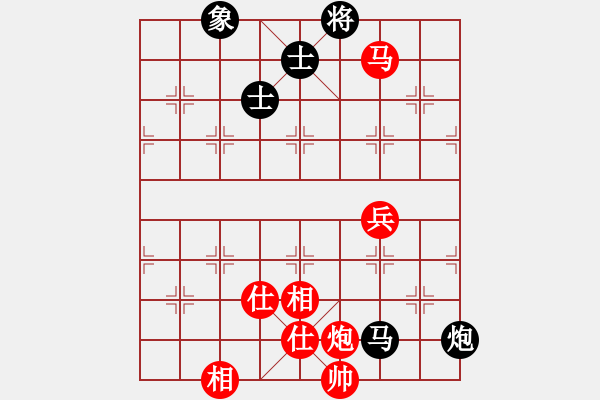 象棋棋譜圖片：過宮七殺VS金庸武俠風清揚(2014-2-18) - 步數(shù)：190 