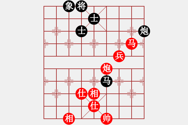 象棋棋譜圖片：過宮七殺VS金庸武俠風清揚(2014-2-18) - 步數(shù)：200 