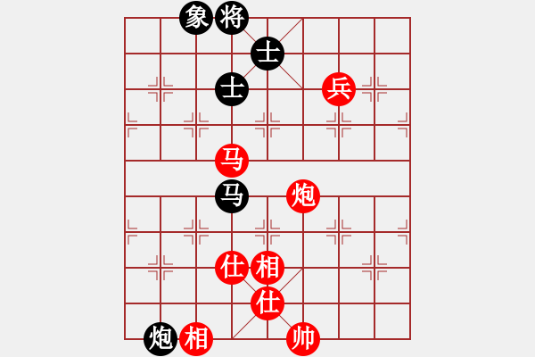 象棋棋譜圖片：過宮七殺VS金庸武俠風清揚(2014-2-18) - 步數(shù)：210 