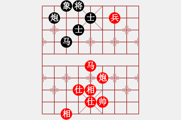 象棋棋譜圖片：過宮七殺VS金庸武俠風清揚(2014-2-18) - 步數(shù)：220 