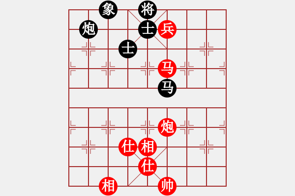 象棋棋譜圖片：過宮七殺VS金庸武俠風清揚(2014-2-18) - 步數(shù)：230 