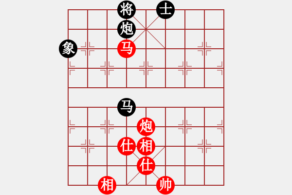 象棋棋譜圖片：過宮七殺VS金庸武俠風清揚(2014-2-18) - 步數(shù)：240 