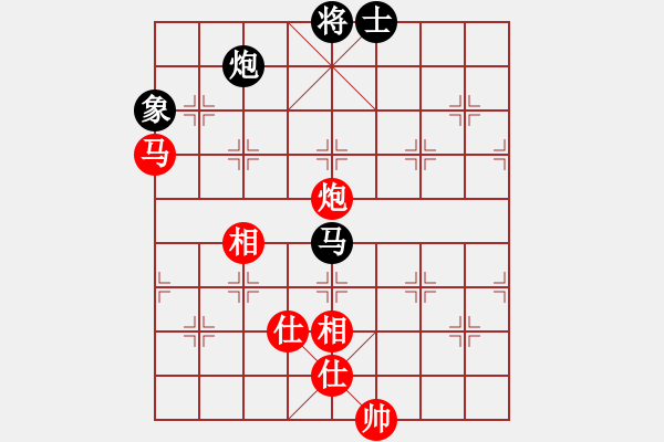 象棋棋譜圖片：過宮七殺VS金庸武俠風清揚(2014-2-18) - 步數(shù)：250 