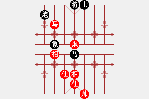 象棋棋譜圖片：過宮七殺VS金庸武俠風清揚(2014-2-18) - 步數(shù)：260 