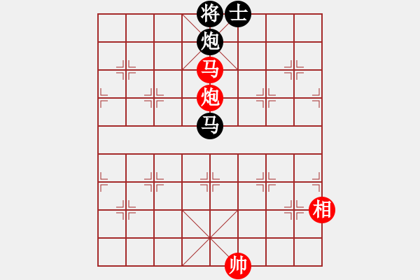 象棋棋譜圖片：過宮七殺VS金庸武俠風清揚(2014-2-18) - 步數(shù)：290 