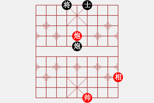 象棋棋譜圖片：過宮七殺VS金庸武俠風清揚(2014-2-18) - 步數(shù)：294 