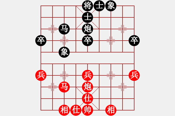 象棋棋譜圖片：蔣川(6段)-負(fù)-弈海大圣(7段) - 步數(shù)：60 