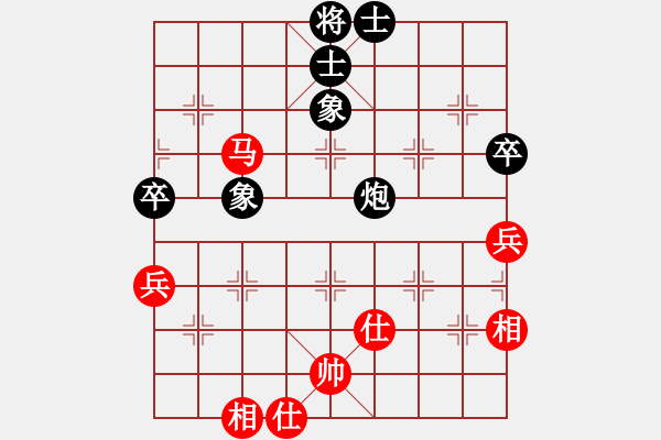 象棋棋譜圖片：蔣川(6段)-負(fù)-弈海大圣(7段) - 步數(shù)：82 