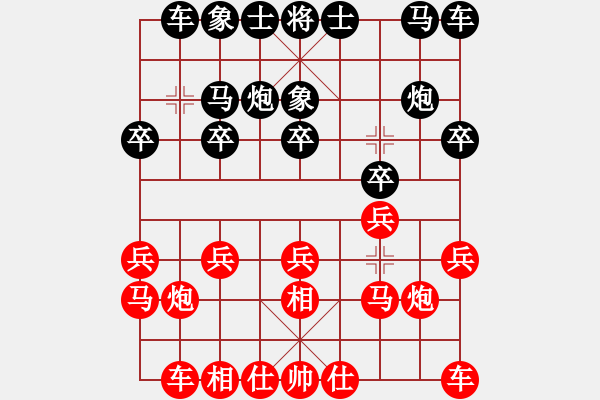 象棋棋谱图片：张晓平 先胜 许国义 - 步数：10 
