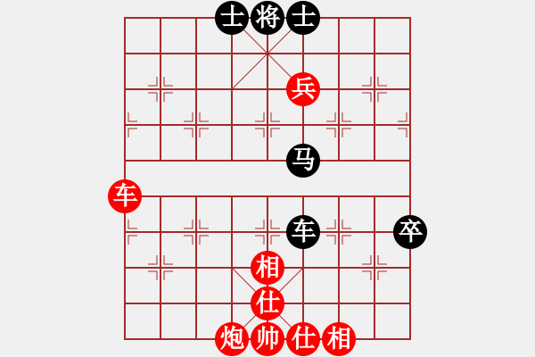 象棋棋譜圖片：醉臥沙場(3段)-勝-悍匪(6段) - 步數(shù)：100 