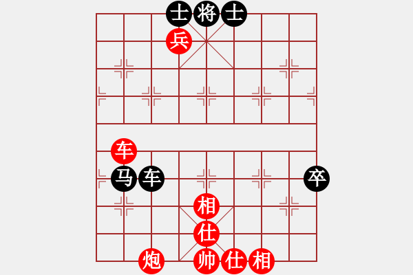 象棋棋譜圖片：醉臥沙場(3段)-勝-悍匪(6段) - 步數(shù)：110 